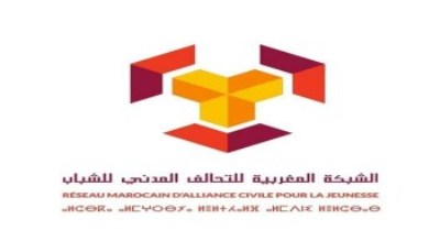 شبكة التحالف المدني للشباب     أين هو مشروع الإستراتجية الوطنية للشباب ؟ شبكة التحالف المدني للشباب     أين هو مشروع الإستراتجية الوطنية للشباب ؟