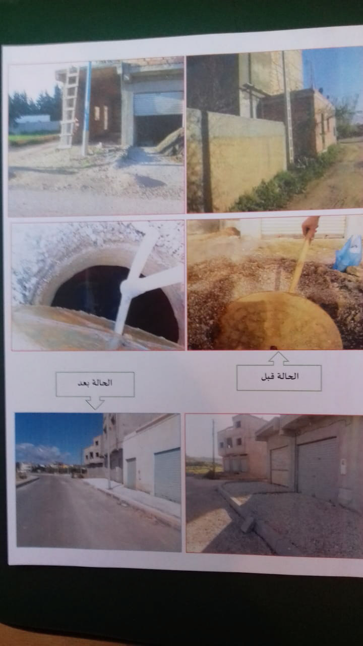 فعاليات محلية تعيد الخروقات البيئية والعمرانية بجماعة ايت يوسف وعلي الى الواجهة فعاليات محلية تعيد الخروقات البيئية والعمرانية بجماعة ايت يوسف وعلي الى الواجهة