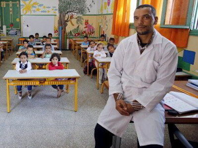 5 أكتوبر : اليوم العالمي للمدرس – بأي حال عدت يا عيد ..