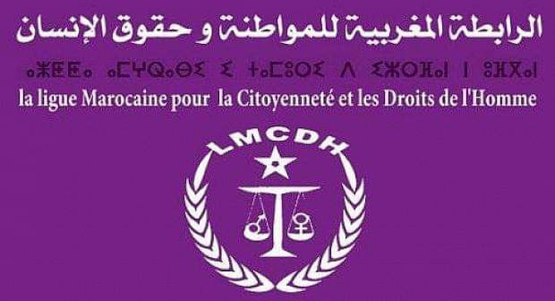 بمناسبة اليوم العالمي للقضاء على الفقر 17 أكتوبر 2019 تقرير حول الفقر بالمغرب