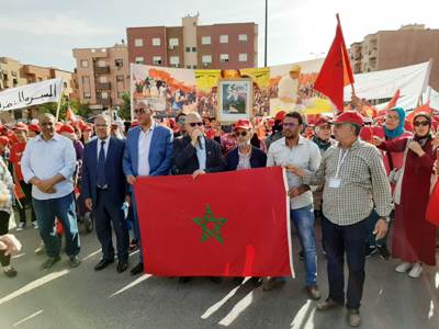 جمعية المنار الازدهار تحتفي بالذكرى 44 للمسيرة الخضراء