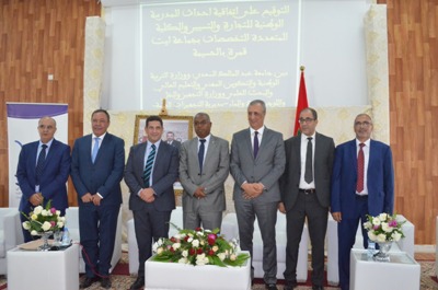 وزير التعليم وعامل الحسيمة يتفقدان أوراش بناء مؤسسات تعليمية   بالحسيمة