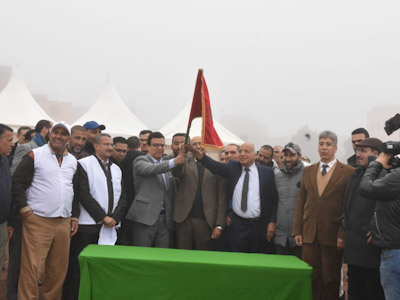 عمالة اقليم الرحامنة ....بلاغ صحفي