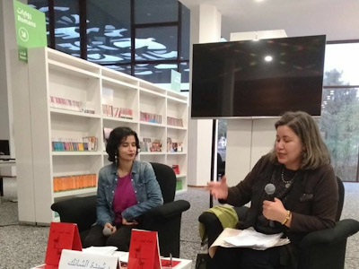 رشيدة الشانك توقع ديوانها " سماء ليست لي .." بخريبكة رشيدة الشانك توقع ديوانها " سماء ليست لي .." بخريبكة