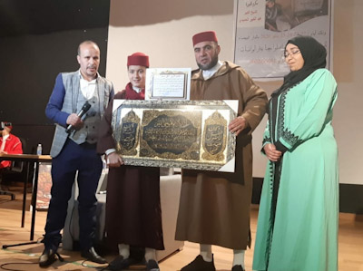 جمعية بادرة للتواصل والتنمية الاجتماعية ...بلاغ صحفي جمعية بادرة للتواصل والتنمية الاجتماعية ...بلاغ صحفي