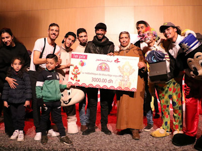 مجموعة سمايل تتوج  بالنسخة الأولى لمسابقة التنشيط التربوي بخريبكة مجموعة سمايل تتوج  بالنسخة الأولى لمسابقة التنشيط التربوي بخريبكة