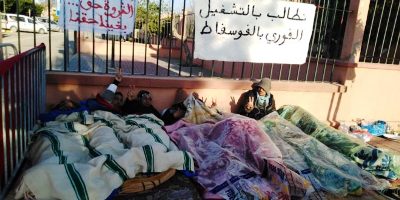 الفوسفاط ثروة ليست لكل المغاربة ...قلة في النعيم والباقي في الجحيم ..مركز ابن جرير نموذ جا ! الفوسفاط ثروة ليست لكل المغاربة ...قلة في النعيم والباقي في الجحيم ..مركز ابن جرير نموذ جا !