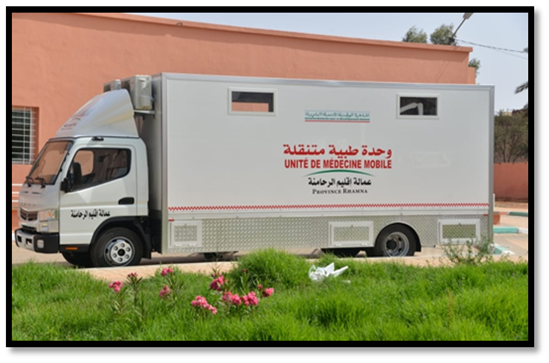 إقليم الرحامنة ... تحولات تنموية ترتقي به في سلم التنمية البشرية