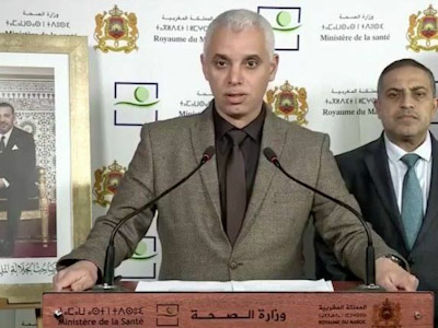 وزير الصحة يرخص لعلاج فيروس كرونا بدواء الكلوروكين وزير الصحة يرخص لعلاج فيروس كرونا بدواء الكلوروكين