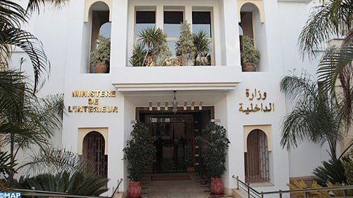 وزارة الداخلية توجه بلاغا هاما للمغاربة في ظل حالة الطوارئ