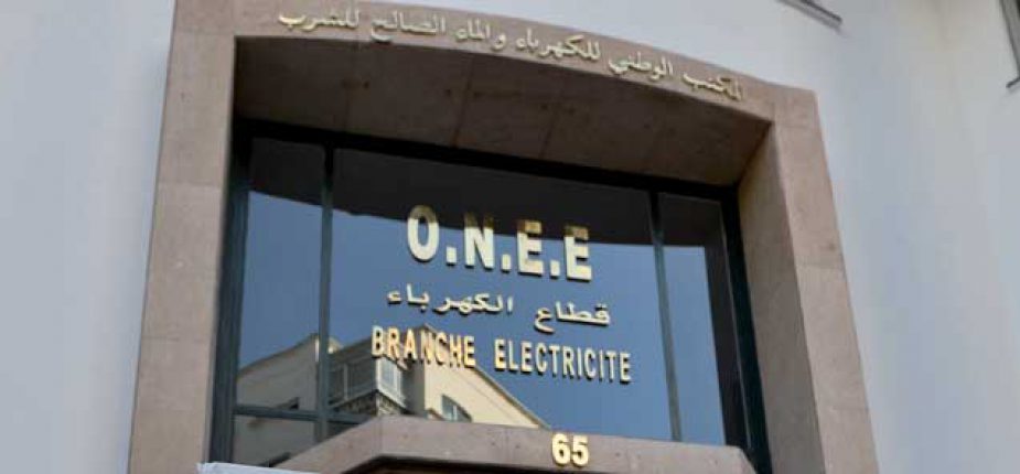الوقاية ضد وباء كوفيد 19  المكتب الوطني للكهرباء والماء الصالح للشرب يتخذ إجراءات جديدة لصالح زبنائه