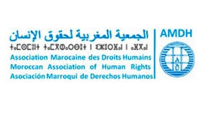 بلاغ المكتب المركزي للجمعية المغربية لحقوق الإنسان