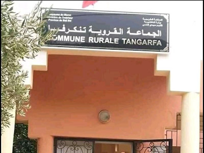 مشروع الماء بجماعة تنكرفا اقليم سيدي افني في صراع مع الفشل والساكنة هي الضحية