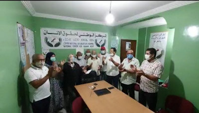 المكتب التنفيذي للمركز الوطني لحقوق الإنسان بالمغرب يصدر بيان تنديدي وتضامني على خلفية اعتقال رئيس المركز محمد المديمي