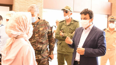 عمالة إقليم الرحامنة....بلاغ صحفي