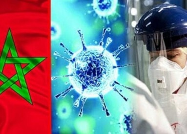 المغرب يسجل 1063 إصابة جديدة مؤكدة بكورونا خلال 24 ساعة