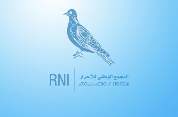 حركة تصحيحية بحزب الأحرار تهز كيان اخنوش وتطالبه بهذه المطالب