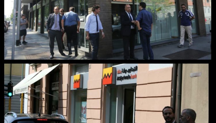 موظفو التجاري وفا بنك والبنك الشعبي بإيطاليا ، الإنجازات والإخفاقات ، وماهذا الصمت المطبق بعد نشر خبر إقتحام الشرطة الفيدرالية البلجيكية فروع البنك الشعبي ببلجيكا ؟؟