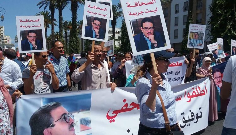 عظم الله أجركم….