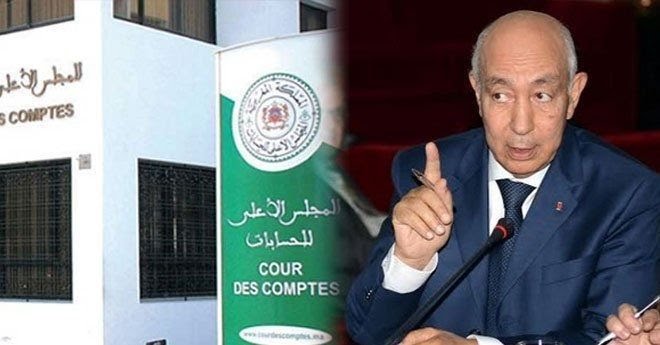رؤساء جماعات وموظفين بجهة مراكش اسفي أمام المجلس الجهوي للحسابات