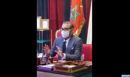 بلاغ للديوان الملكي