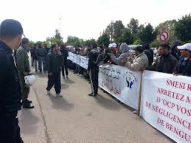 الفوسفاط بالرحامنة....خيرات تستنزف وإقصاء ممنهج في تشغيل أبناء المنطقة