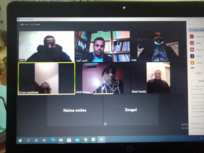 حزب العدالة والتنمية المجلس الإقليمي الرحامنة ... بلاغ حزب العدالة والتنمية المجلس الإقليمي الرحامنة ... بلاغ