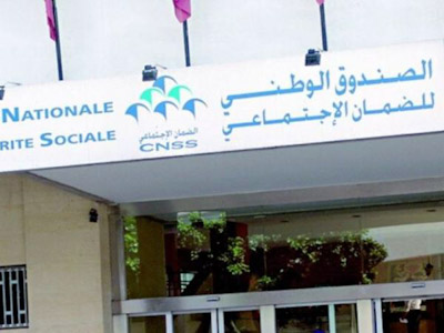 الصندوق الوطني للضمان الاجتماعي يعلن التكفل بمصاريف العلاجات المتعلقة بكوفيد-19
