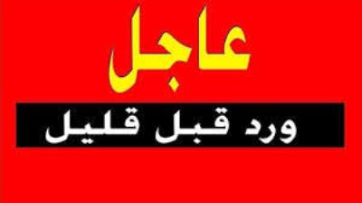 ماذا وراء انسحاب الكاتب العام لنادي شباب ابن جرير لكرة القدم من الجمع العام المنعقد في ظروف غير عادية.