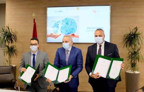 إطلاق برنامج دعم المقاولات الناشئة الصناعية “تطوير-مقاولة ناشئة”