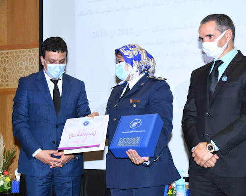 عمالة إقليم الرحامنة....بلاغ صحفي