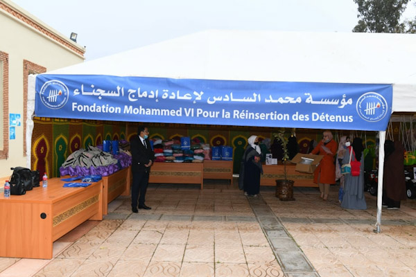 عمالة إقليم الرحامنة....بلاغ صحفي
