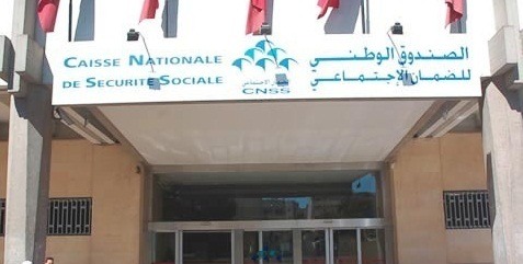 فتح المجال أمام الأشخاص الخاضعين لنظام المساهمة المهنية الموحدة للاستفادة من التغطية الصحية الإجبارية