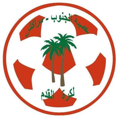 انطلاق البطولة الجهوية لعصبة الجنوب لكرة القدم للفئات الصغرى لموسم 2020 /2021 انطلاق البطولة الجهوية لعصبة الجنوب لكرة القدم للفئات الصغرى لموسم 2020 /2021