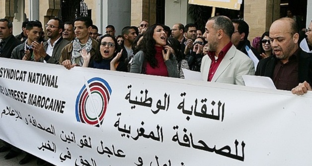 نقابة الصحافيين ترصد واقع حرية الصحافة بالمغرب والانتهاكات التي تطالها