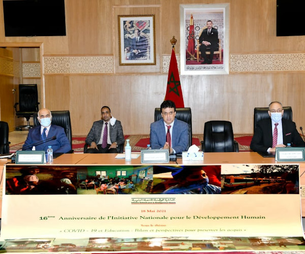 عمالة إقليم الرحامنة...بلاغ صحفي