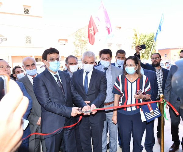 عمالة إقليم الرحامنة...بلاغ صحفي