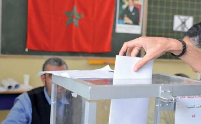 تعليمات ملكية سامية لملاحقة سماسرة ومفسدي الانتخابات