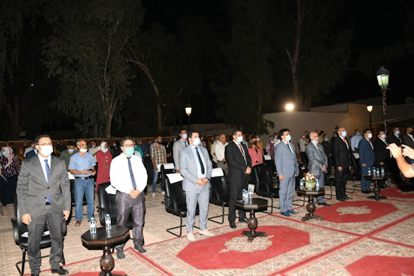 عمالة إقليم الرحامنة....بلاغ صحفي