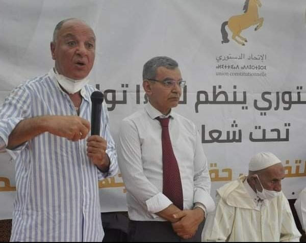 المكي الداهي كاتبا محليا لحزب الإتحاد الدستوري بالجماعة الحضرية لقلعة السراغنة