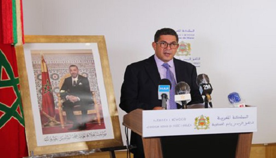 بلاغ جديد من وزارة التربية الوطنية حول الدخول المدرسي 2022-2021