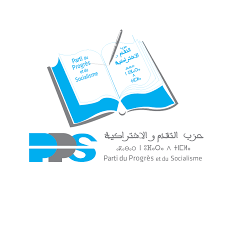الأمين العام لحزب التقدم والاشتراكية يكاتب وزير الداخلية في موضوع تجاوزات موظف إداري بجماعة رأس العين الرحامنة خلال الانتخابات المهنية
