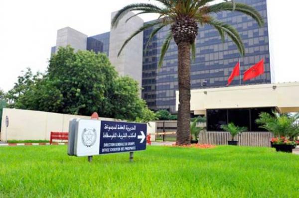 المكتب الشريف للفوسفاط وشركة كيماويات إسرائيل يوقعان هذه الاتفاقية!