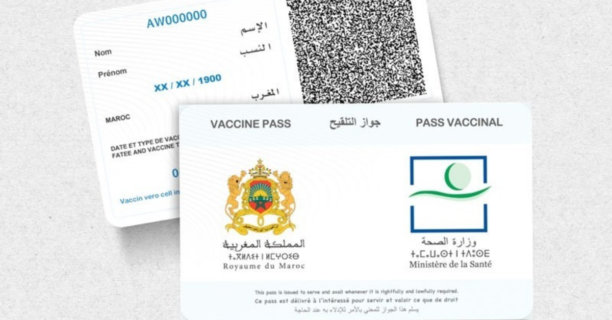 المطبات التي سنسقط فيها بسبب فرض إجبارية التلقيح المطبات التي سنسقط فيها بسبب فرض إجبارية التلقيح