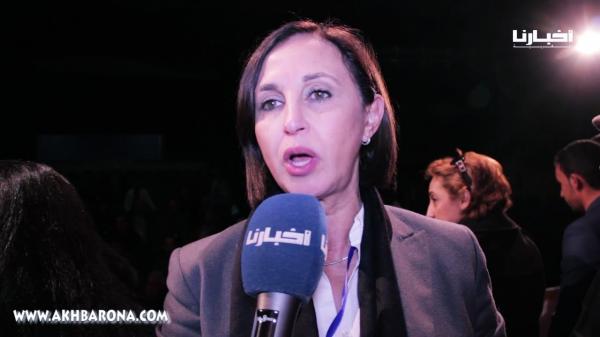 حزب "منيب" يهاجم الحكومة بسبب "جواز التلقيح" ويلوح باللجوء إلى المحكمة الدستورية