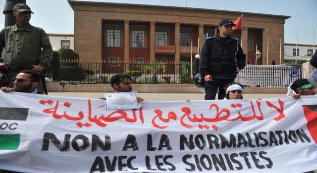 جبهة دعم فلسطين تندد بالتطبيع وتعلن عن خوض احتجاجات بمختلف المدن المغربية