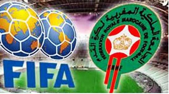 الفيفا ترفض انتخاب لقجع وتعيد الفاسي الفهري لرئاسة الـFRMF