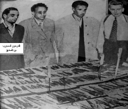 يخلد الاتحاد المغربي للشغل الذكرى 69 للانتفاضة العمالية ليوم 8 دجنبر 1952من أجل المطالبة باستقلال المغرب