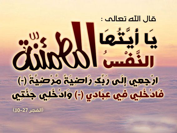  تعزية في وفاة والد محمد حمدي مؤسس جريدة شعلة بريس 