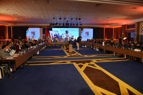 البيان الختامي للجمع العام التأسيسي لفرع جهة فاس مكناس الفيدرالي البيان الختامي للجمع العام التأسيسي لفرع جهة فاس مكناس الفيدرالي